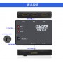 HDMI 3 Ports Switch 3進1出切換器